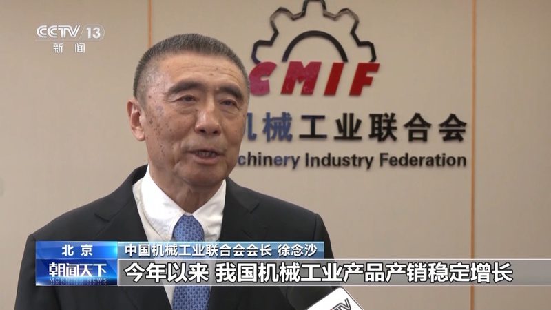 非标自动化设备：规格参数背后的技术秘密