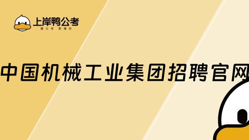 轴承座型号含义图解：揭秘工业设备中的“心脏