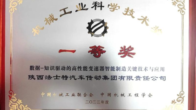 车床主轴箱：揭秘其结构组成与关键性能